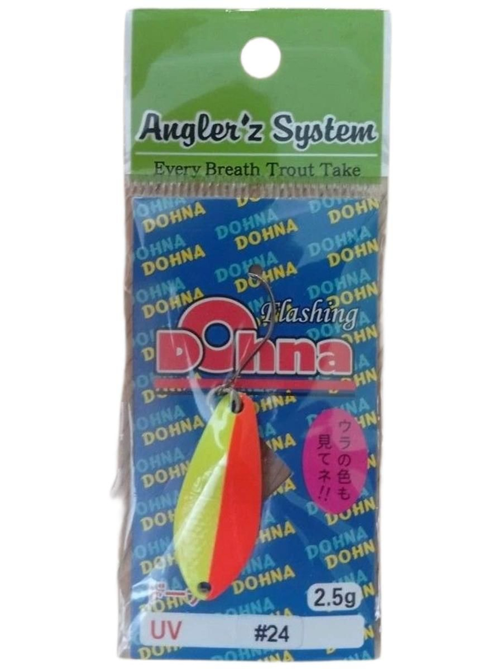 Блесна Блесна форелевая Dohna Anglers System 2.5 #24