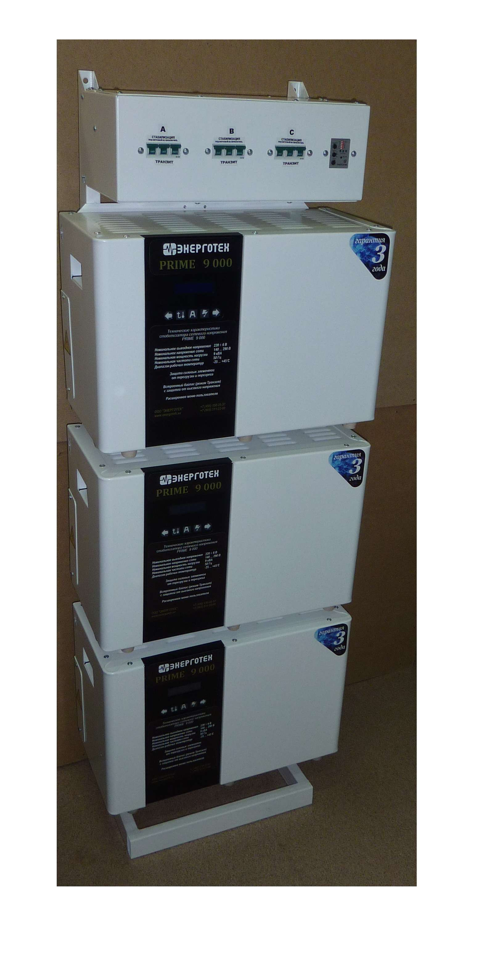 Стойка к трехфазному стабилизатору TOP-PRIME STP 6-9 + БКС