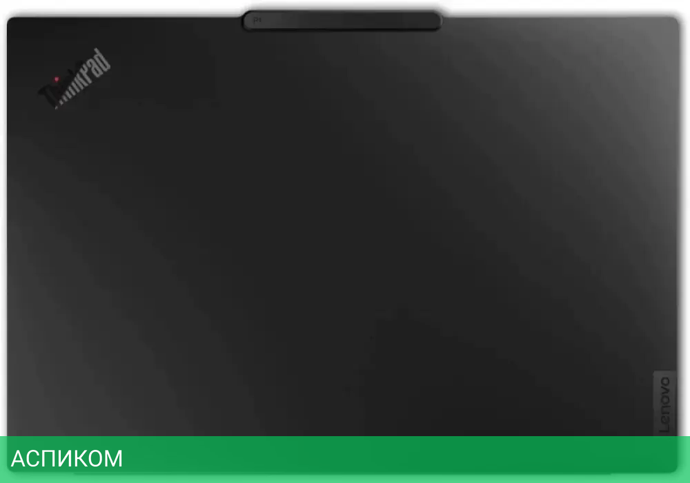 Ноутбук Lenovo ThinkPad P1 Gen 7 21KWS60900