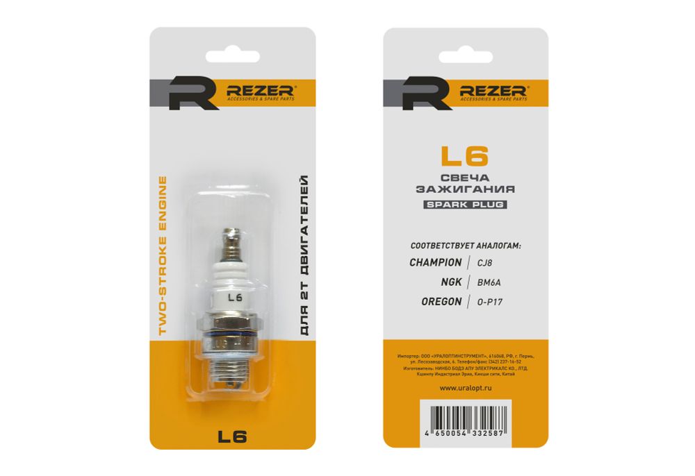 Rezer L6 Свеча зажигания