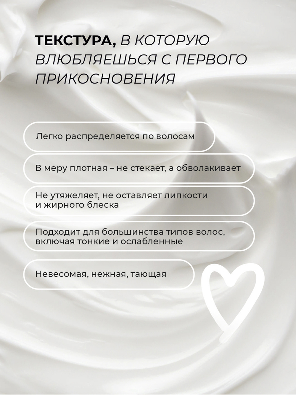 Cosmex Collagen Hair Balm Бессульфатный бальзам для волос с коллагеном 1000 мл