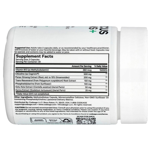 Codeage, Brain Focus Vitamins +, 60 растительных капсул