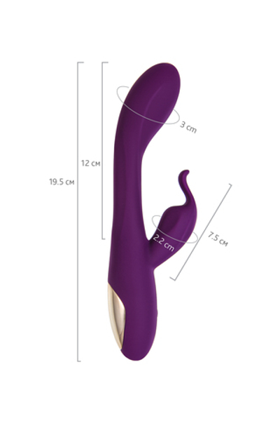 Вибратор для точки G с клиторальной стимуляцией фиолетовый 19,5 см