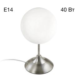 Citilux Томми CL102814 Настольная лампа Матовый Хром