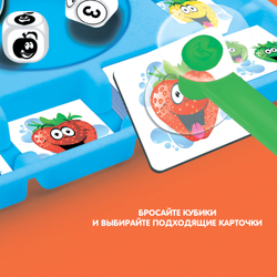 Настольная игра «Собери урожай»