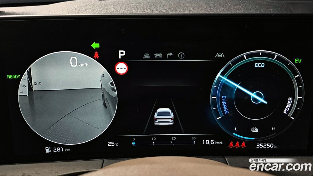 Kia K8 Hybrid Signatures (10.2022)