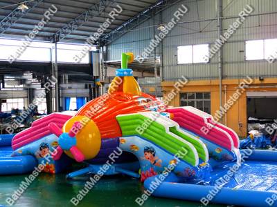 Надувной назменый аквапарк «Субмарина», 20*12*5 м