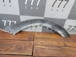 Накладка крыла заднего правого Vesta SW Cross 15-нв Б/У Оригинал 8450031020