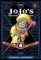 JoJo`s Bizarre Adventure: Part 3 Vol.4
