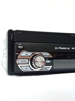 Автомагнитола с выездным экраном 7"/1DIN MP5MP3 Player DV-Pioneer.OK 5166
