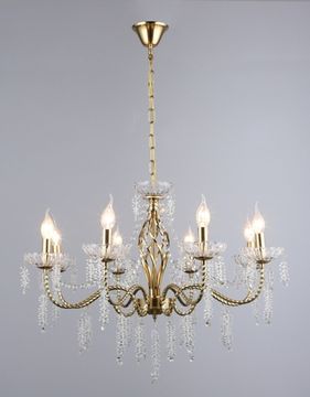 7379/8 COP (1) Люстра RL