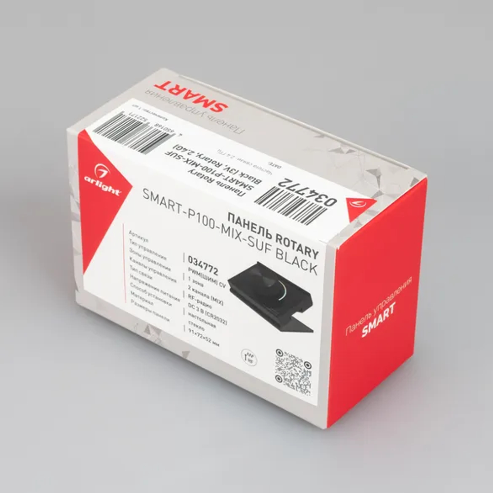 Панель SMART-P100-MIX-SUF Black (3V, Rotary, 2.4G) (Arlight, IP20 Пластик, 5 лет) 034772