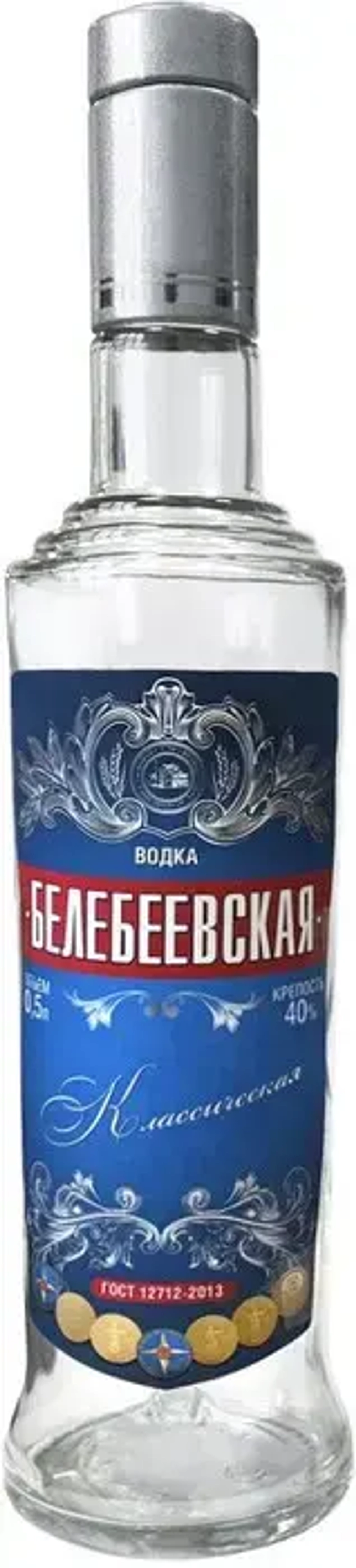 Белебеевская 0,5 л.
