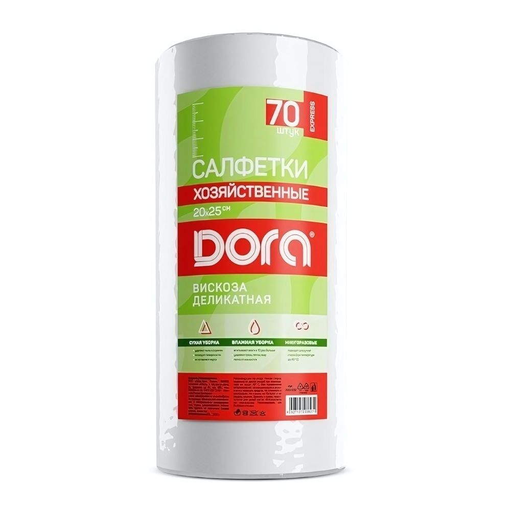 Салфетки из вискозы в рулоне (спанлейс) Dora хозяйственные, 20х25см, 70шт