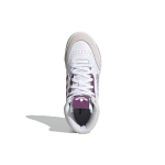 Кроссовки Adidas Originals Drop Step XL White Purple Tint