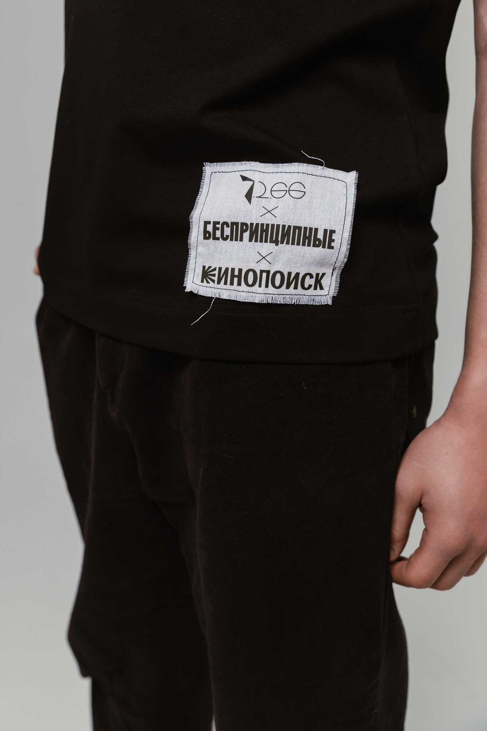 Футболка унисекс «Патрики»