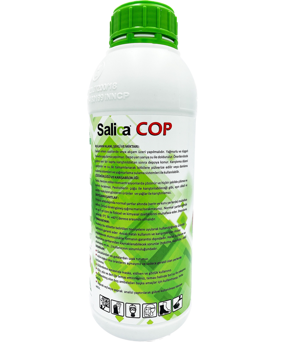 Salica COP 1л