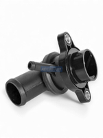 Термостат Lacetti (02-) [D4] (87°С) (с пластик. корпусом) (LT 0526)