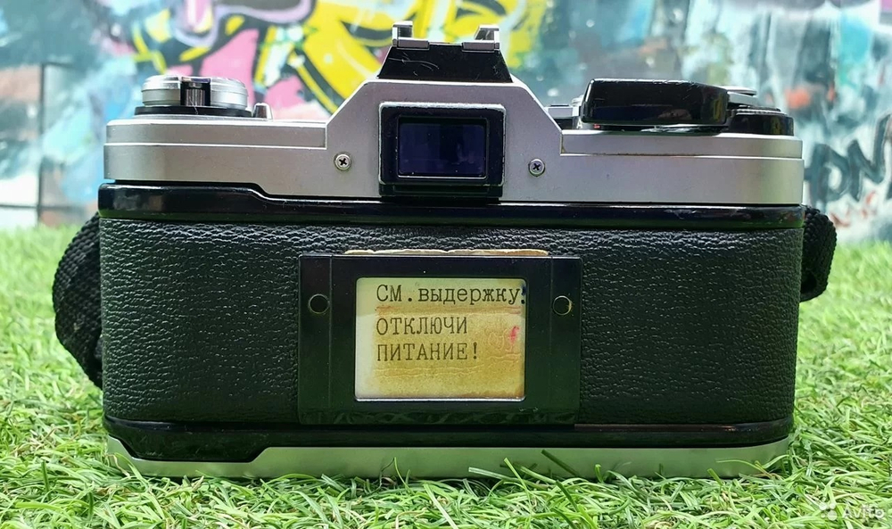 Canon AT-1 body / скупка