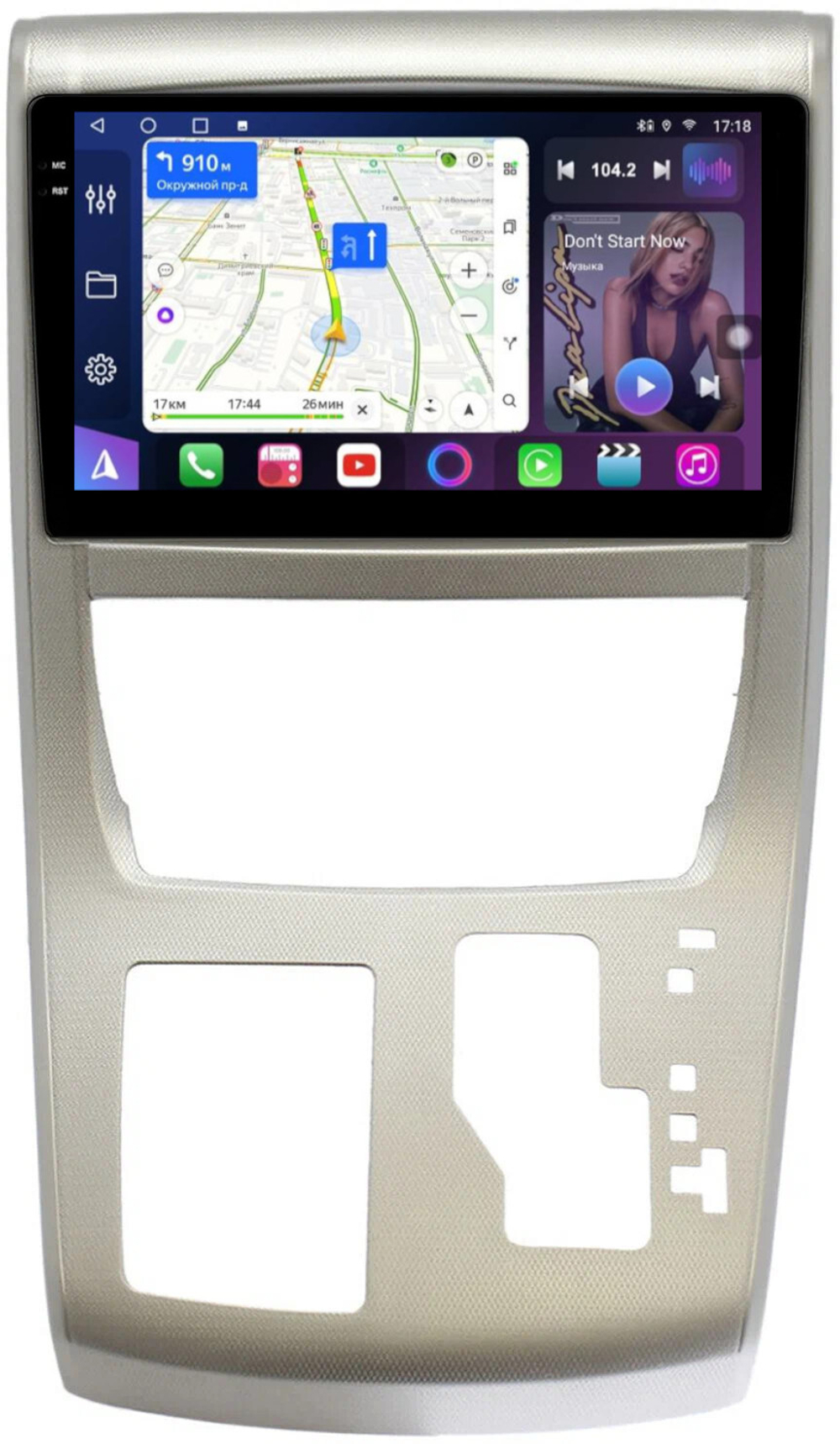 Магнитола для Toyota Alphard 2 H20, Vellfire 1 H20 2008-2015 (с JBL, большая рамка) - FarCar 9536-10F1B монитор 10.36" QLED на Android 14, TS18, CarPlay, 4G SIM-слот