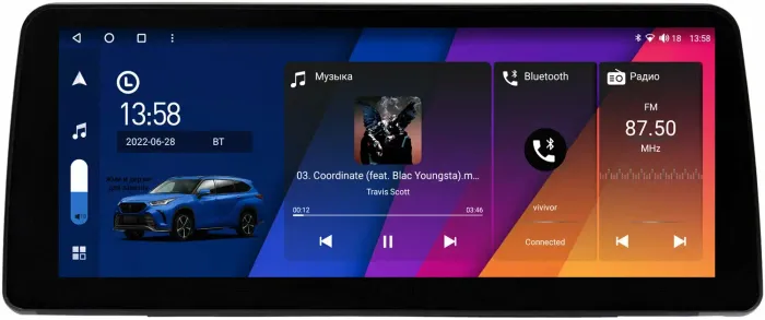 Магнитола для Toyota 200х100мм - Canbox H-Line 1304 монитор 12.3" QLED в стиле BMW на Android 10, Быстрая, ТОП-процессор, CarPlay, 4G SIM-слот