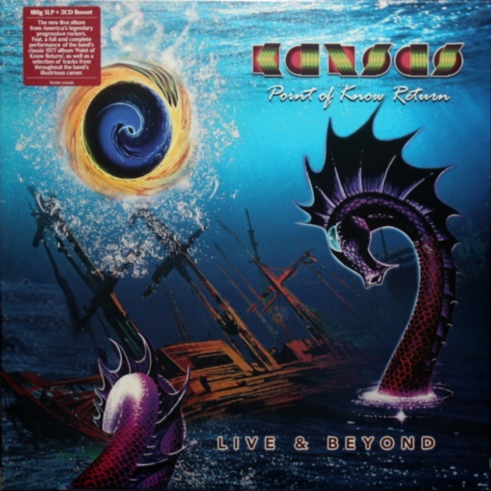 Kansas / Point Of Know Return - Live &amp; Beyond (Limited Edition Box Set)(3LP+2CD)