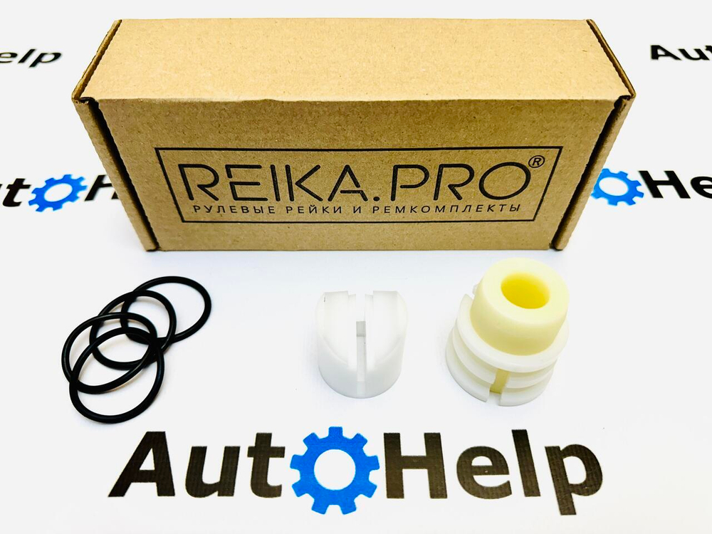 Ремкомплект рулевой рейки 1583 Honda Stream RN (07.2006-05.2014)