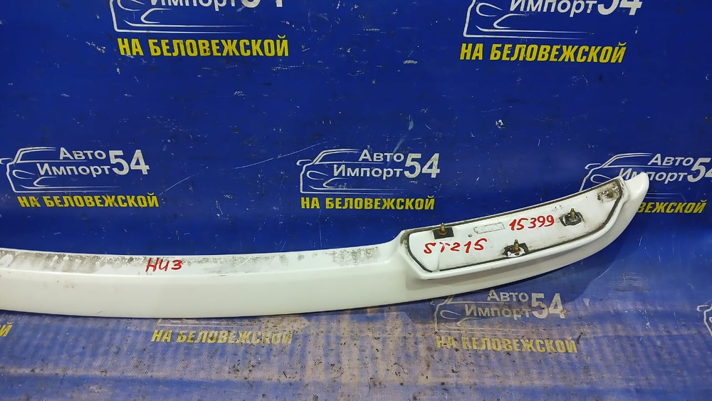 Спойлер TOYOTA CALDINA 1997-2002