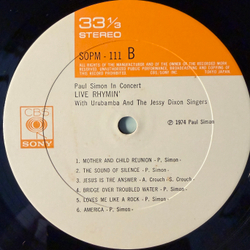 Виниловая пластинка Paul Simon – Live Rhymin LP