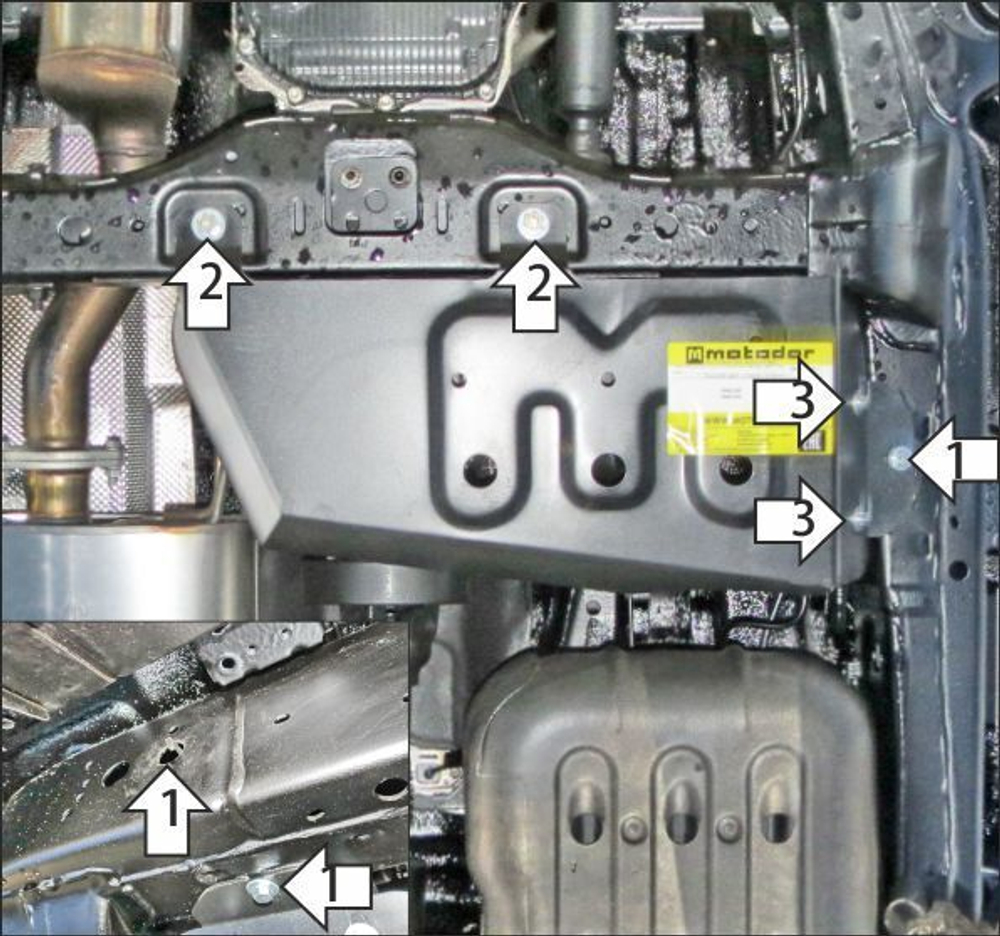 Защита раздаточной коробки (2 мм, сталь) для Tank 300 2021-, Tank 500 2021- Motodor.73107