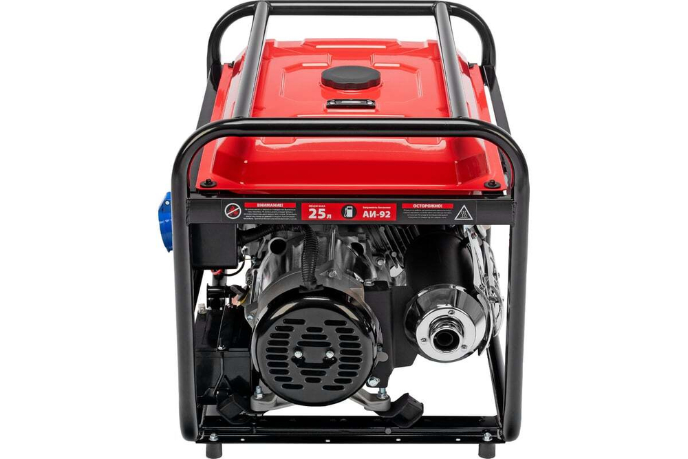 Генератор бензиновый MTX RS-9000E