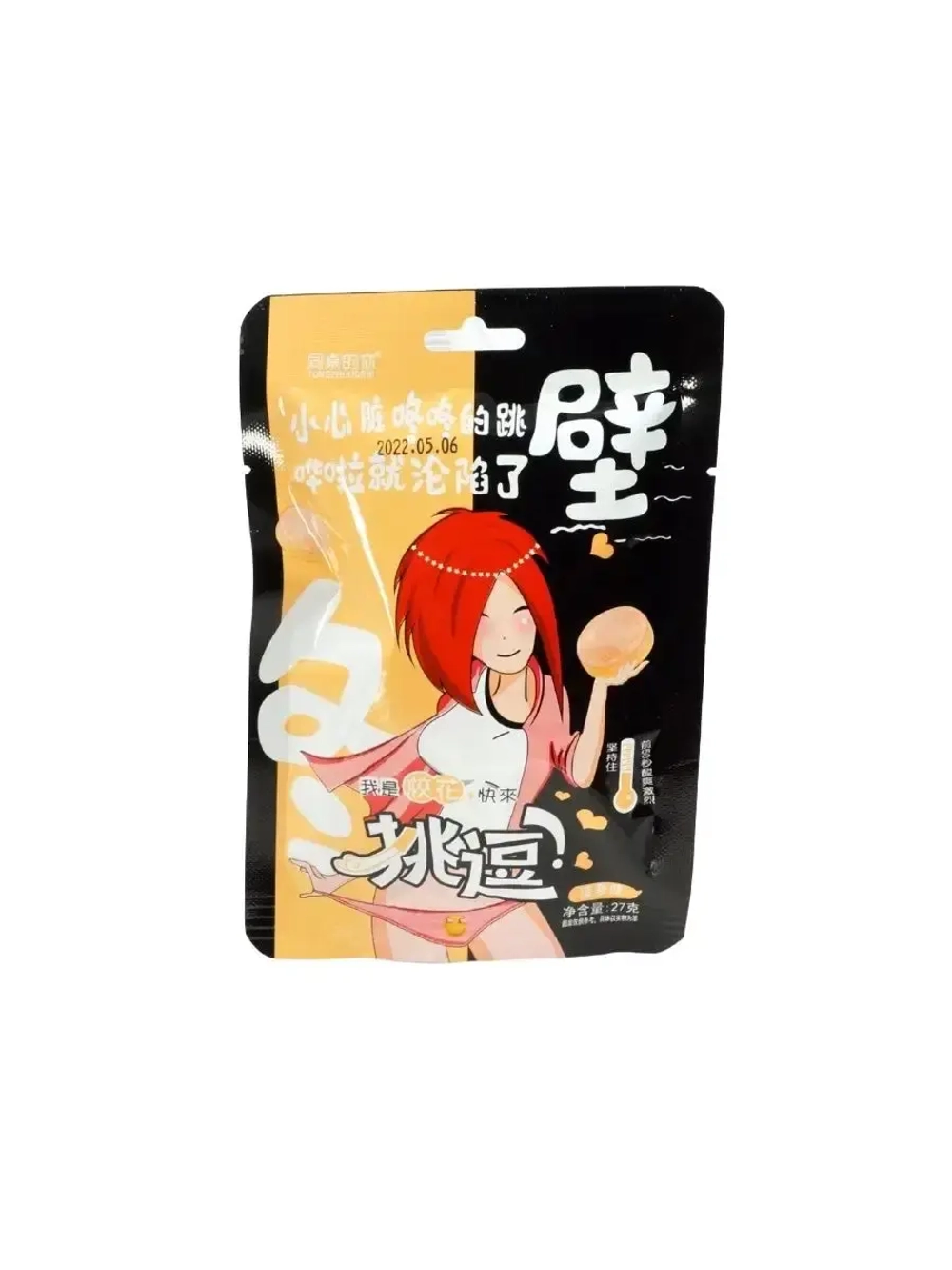 Леденцы кислые ассорти 27г * 20 штук