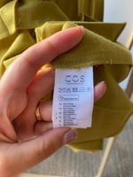 Шерстяная юбка Cos, 128