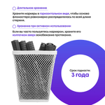 Маркер перманентный Basir, 21 мм, пулевидный наконечник 3 мм, чёрный