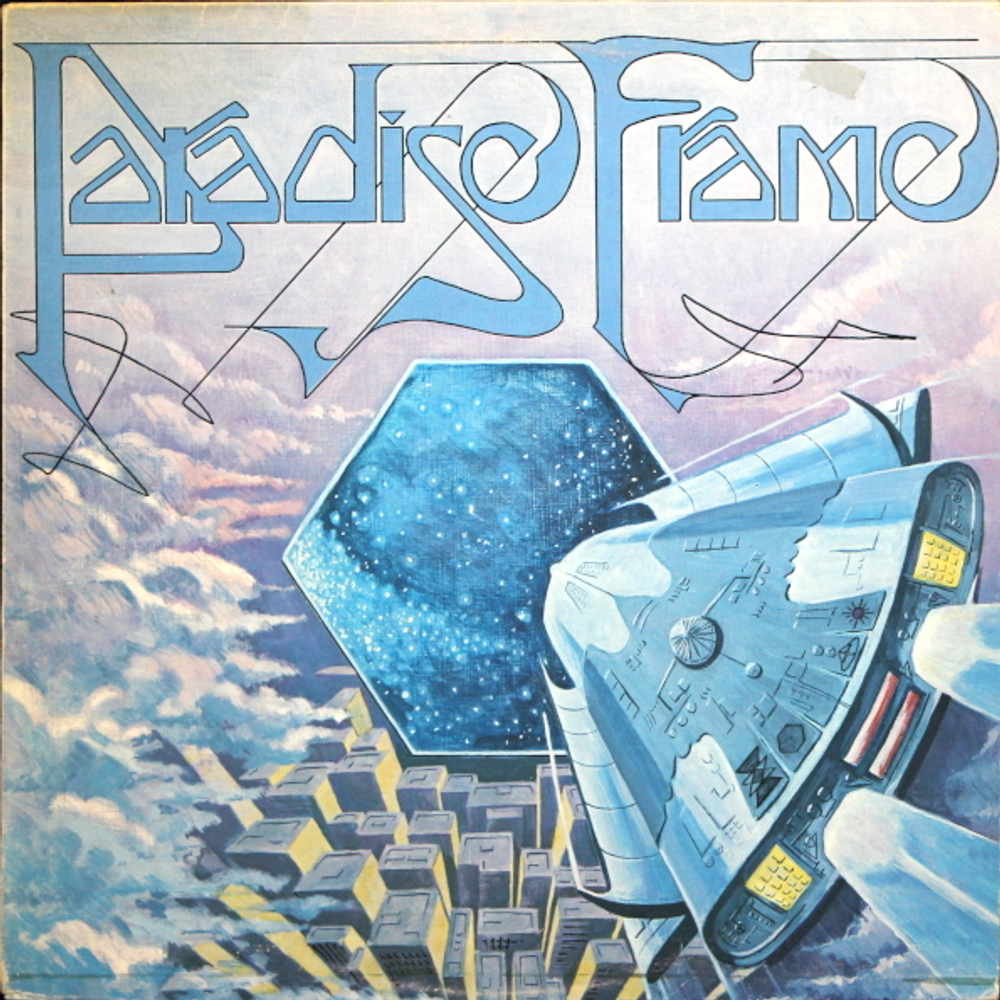 Paradise Frame / Paradise Frame (LP)