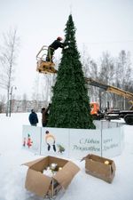 елка уличная "Русская" каркасная конусная