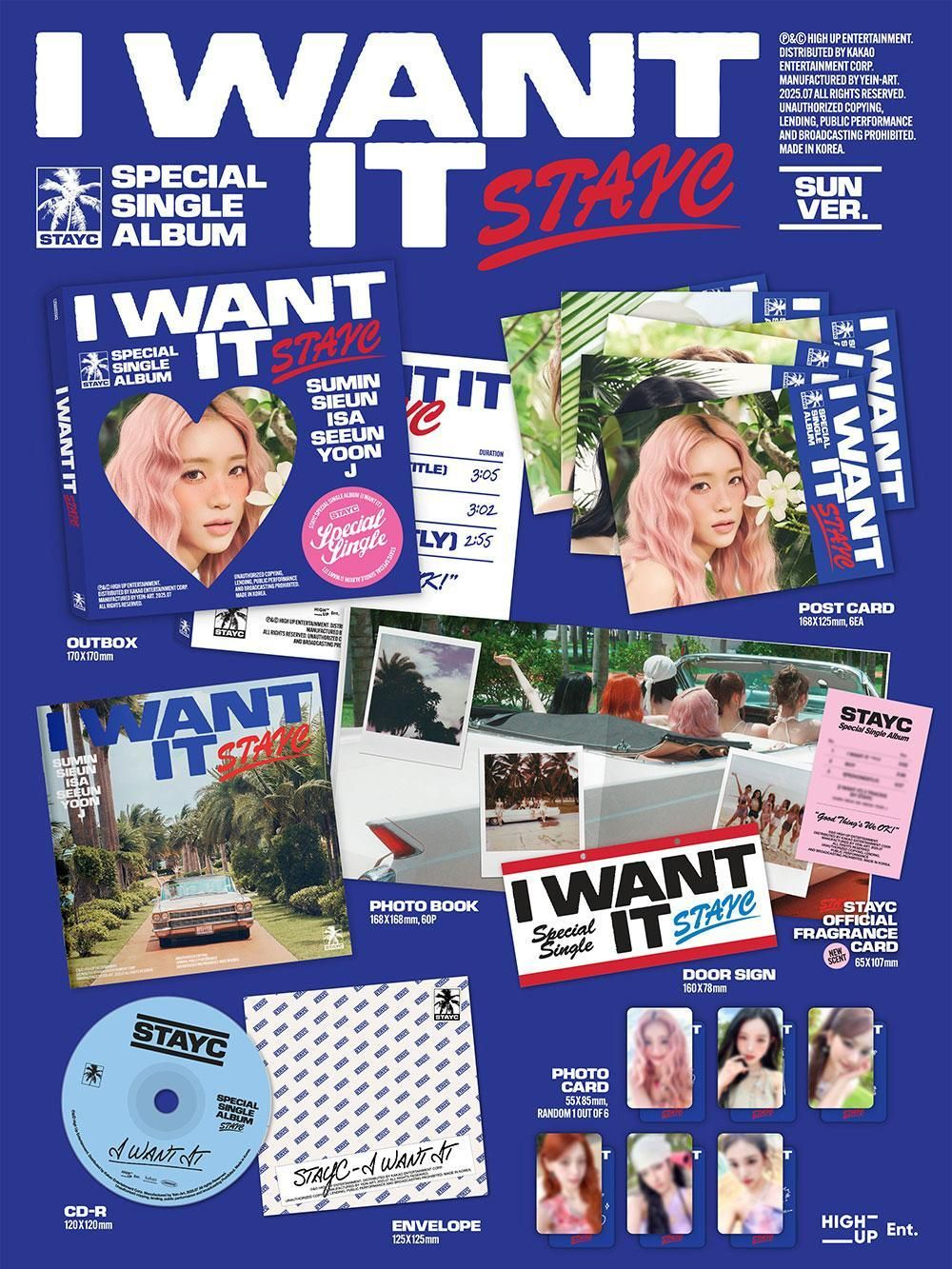 Альбом STAYC - I WANT IT Special Single Album 2 Version SET