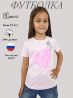6-96-2 Футболка для девочки