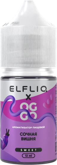 Ароматизатор ELFLIQ x OGGO Sweet (12 мл / 30 мл) Juicy Cherry Berry (Сочная вишня)
