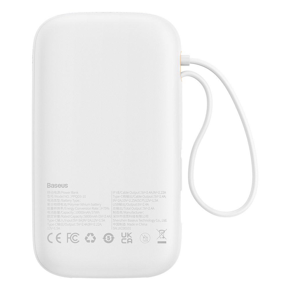 Внешний аккумулятор Baseus Qpow2 Dual-Cable Digital Display Fast Charge Power Bank 10000mAh 22.5W - Stellar White