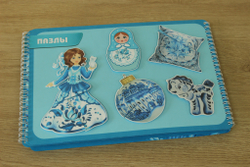 Альбом игр на липучках "Небесная гжель"
