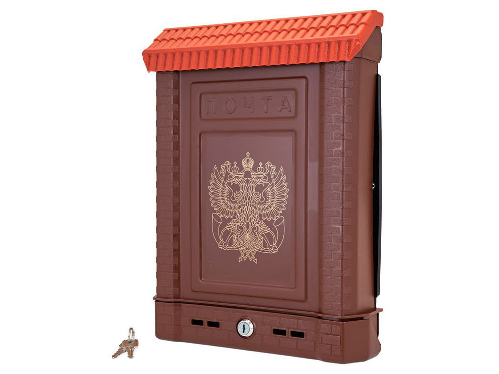 Ящик почтовый Премиум двухглавый орел, внешний с замком, коричневый (10шт/уп)