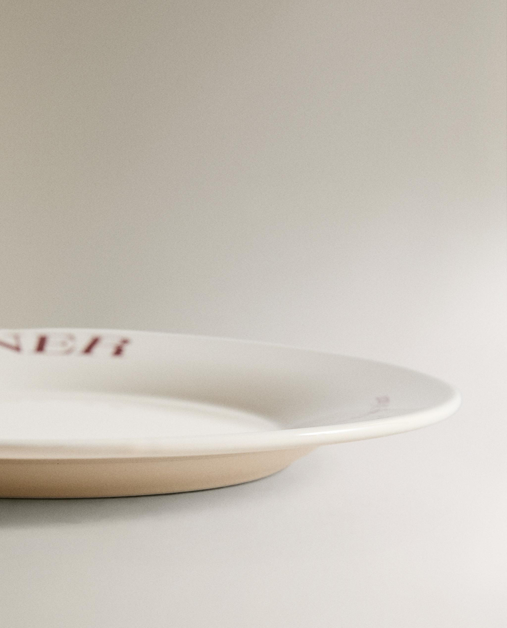 Zara Home набор столовой посуды из фарфора, 19 см