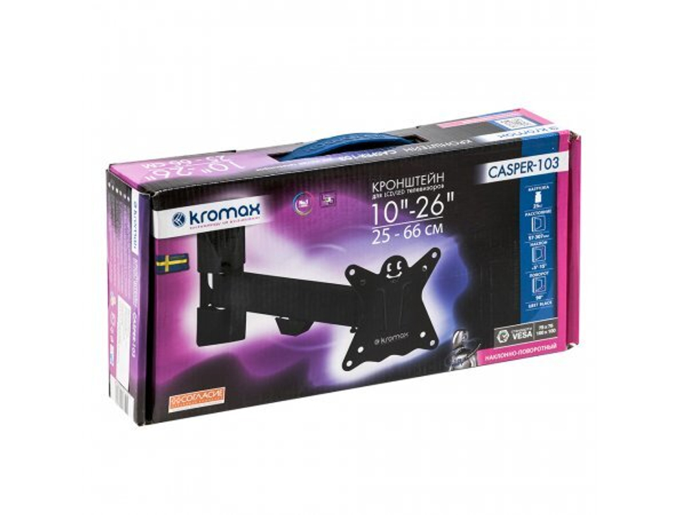 Наклонно-поворотный кронштейн Kromax Casper-103