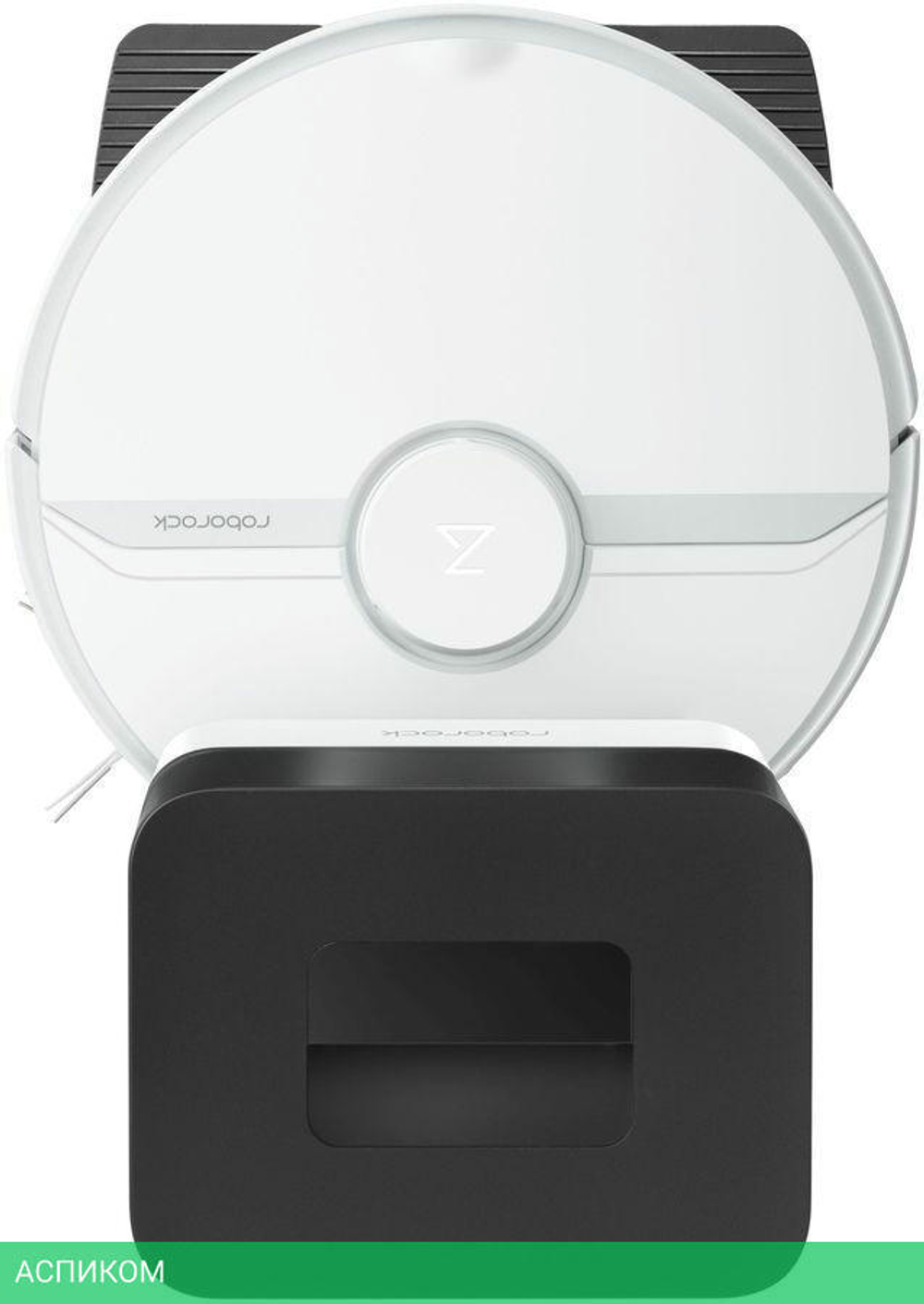 Робот-пылесос Roborock Q7+ White (Q7P02-02)
