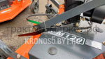 Косилка садовая FM-120 (1,2 м)