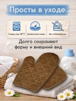 "Умбра" прихватки