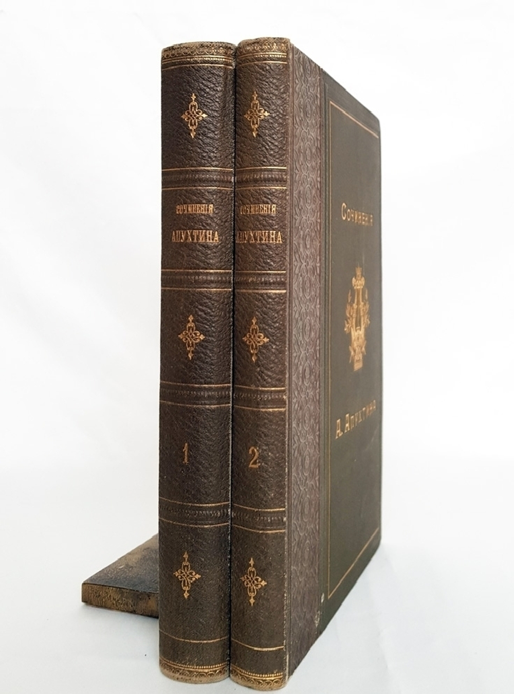 "Сочинения А.Н.Апухтина". 1896г. - антикварное издание