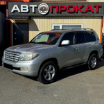 TOYOTA LAND CRUISER 200