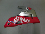Пластик нижний правый Yamaha YZF-R1